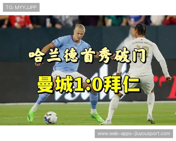 拜仁锋线冲刺：哈兰德与队友练习后点抢射配合