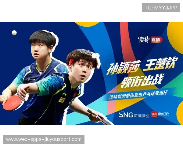 体育赛事直播版权再度被大公司争抢，体育赛事直播侵权