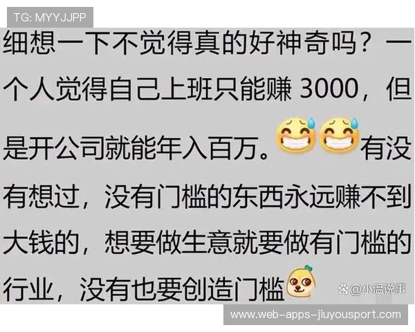 十年还清十亿债务，陈年创业故事引发共鸣，十年欠款,怎么办