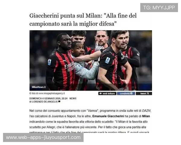 意甲球迷组织发起支持球队的多场大规模活动，意甲球迷组织发起支持球队的多场大规模活动