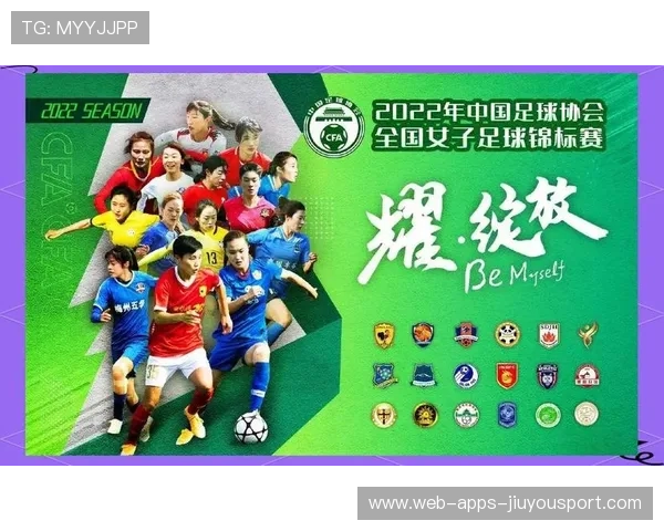 体育赛事直播版权再度被大公司争抢，体育赛事直播侵权