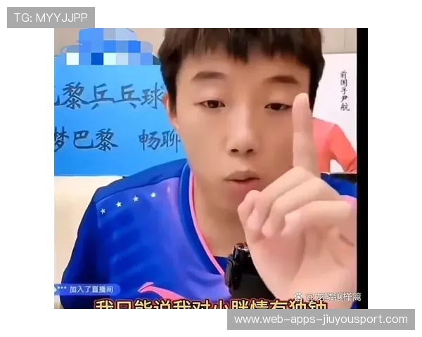 尹航解读樊振东反手，精准如刀切开对手防线，尹航vs樊振东