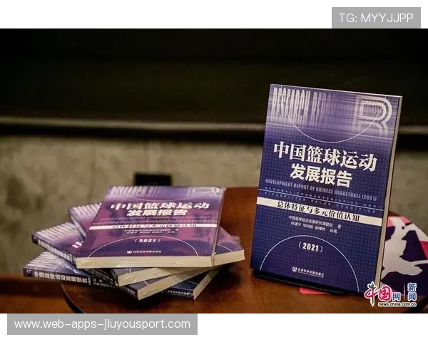 新闻中心关注运动项目的多样化发展趋势,对现有运动项目的改造 新闻中心关注运动项目的多样化发展趋势,对现有运动项目的改造