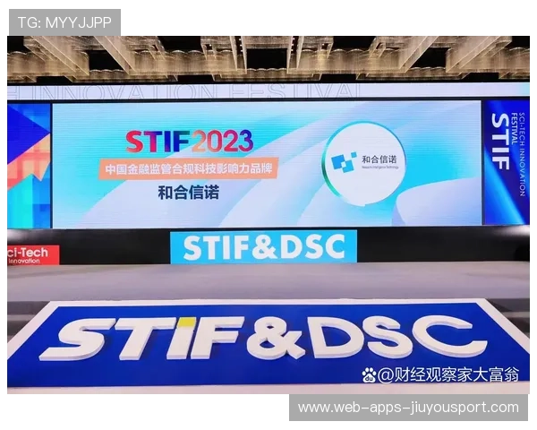 青少年科技创新案例：实验场所合规性的重要启示，青少年科技创新实践活动案例