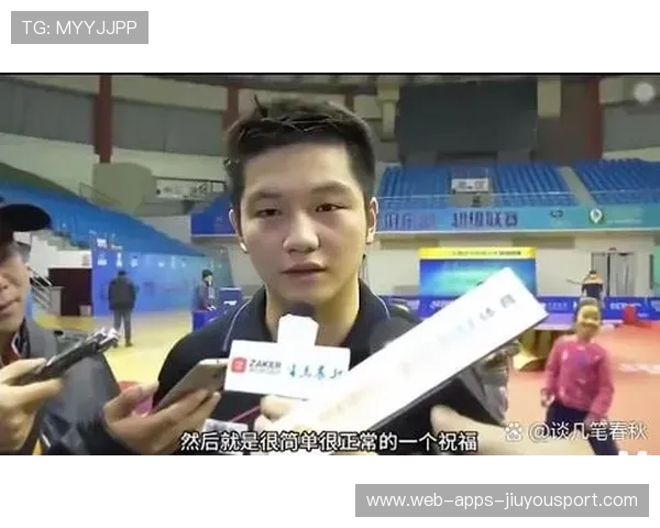 樊振东主动让座显风度，对手直言无胜算，樊振东zlc