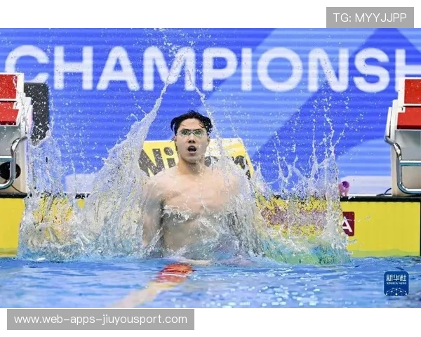 游泳世锦赛：中国队夺金不断，实力再攀高峰！，游泳世锦赛冠军名单