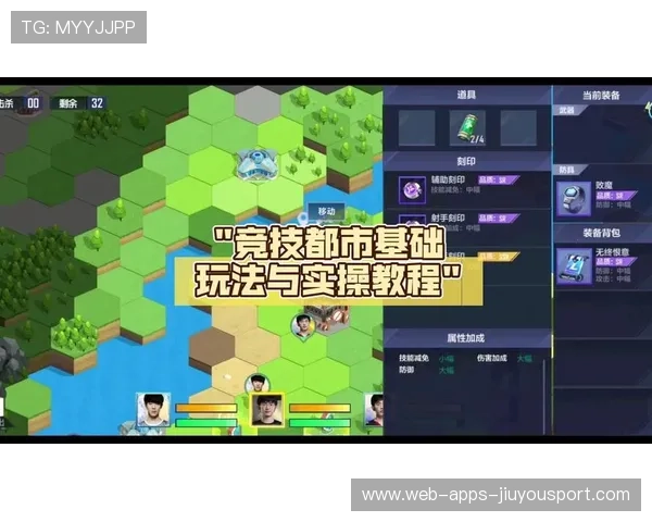 电竞主播如何平衡娱乐性与专业性:洞察与实操 电竞主播如何平衡娱乐性与专业性:洞察与实操