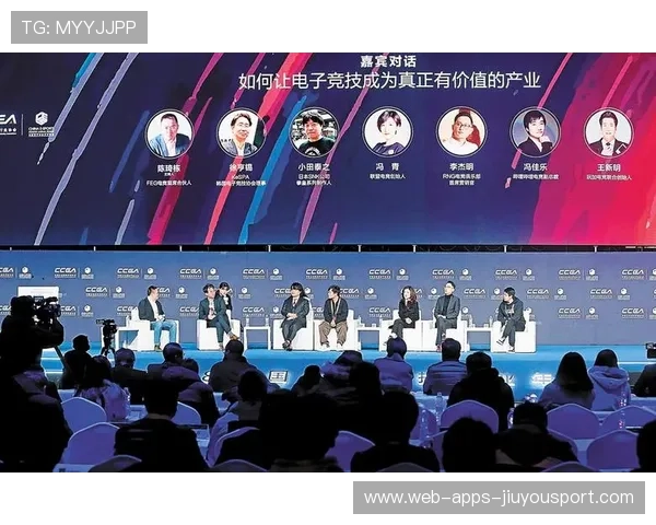 电竞行业发展年表发布梳理关键节点事件，电竞行业的发展历史