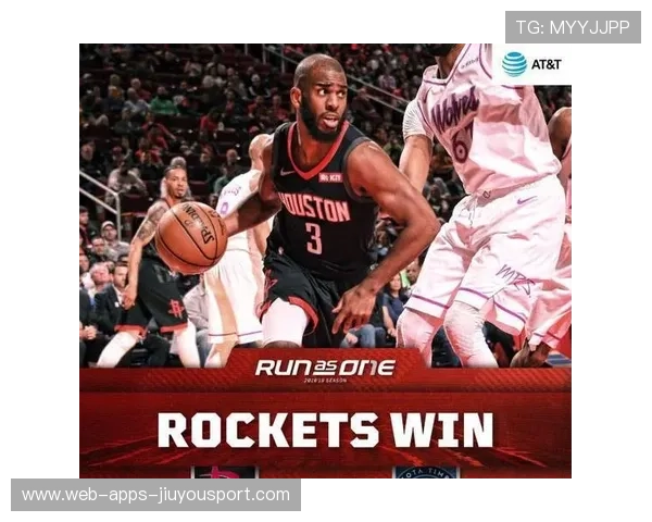 外线三分雨狂飙💣一波流打崩对手