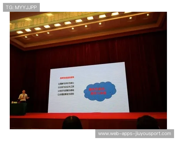 职业比赛中的反视野布置策略逻辑